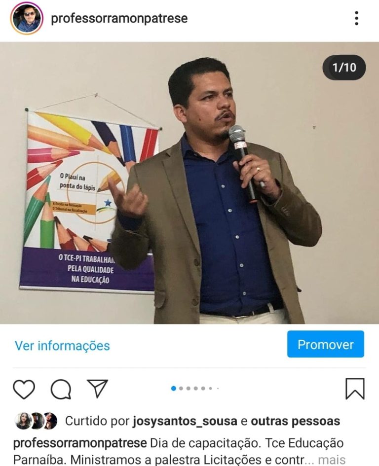 Ramon Patrese Veloso e Silva